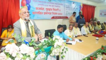 সিলেট কিন্ডারগার্টেন অ্যাসোসিয়েশনের পুরস্কার বিতরণ