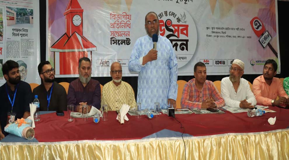 নিরপেক্ষতা বজায় রেখে অ সং গ তি তুলে ধরতে হবে: কাইয়ুম চৌধুরী