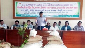 গোলাপগঞ্জে কৃষকের মধ্যে প্রণোদনার সার বীজ ও চারা বিতরণ
