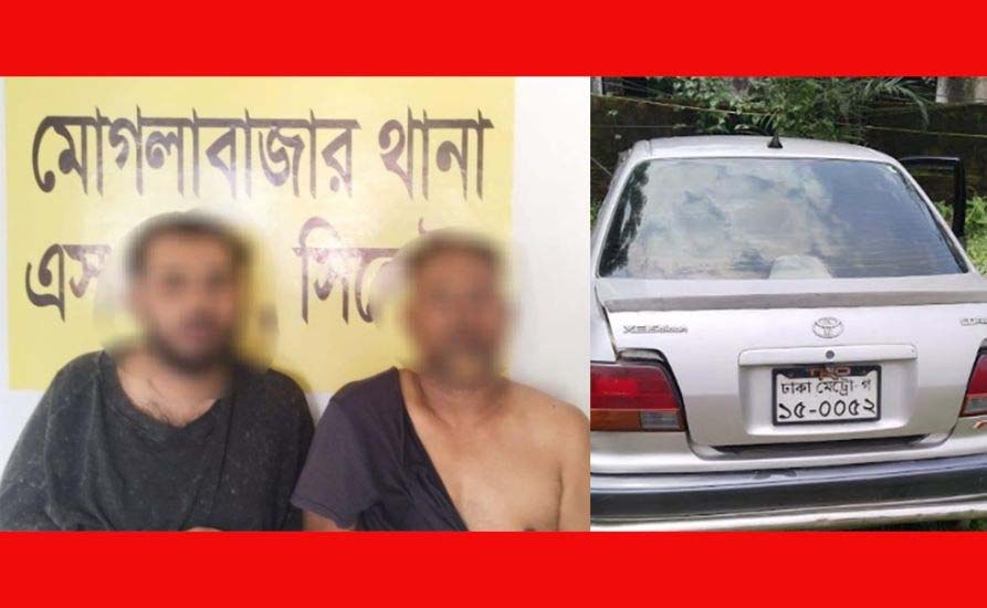 সিলেটে কার দিয়ে গরু চু রি, ২জন কা রা গা রে