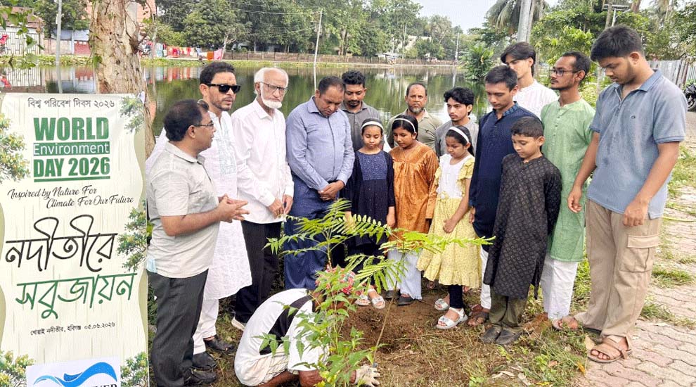 পৃথিবীকে টিকিয়ে রাখতে প্রতিটি দিনই পরিবেশ সংরক্ষণের জন্য কাজ করতে হবে: ভিসি জহিরুল হক