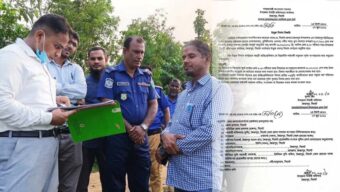 জৈন্তাপুরে জব্দকৃত প্রায় ৫ লাখ ঘনফুট বালু উন্মুক্ত নিলাম ৮ জুন