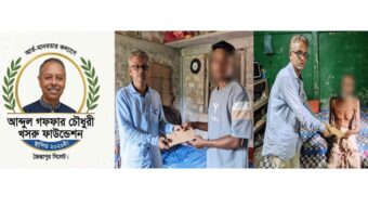 জৈন্তাপুরে ক্যান্সার আক্রান্ত দুই অসহায়ের পাশে ‘খসরু ফাউন্ডেশন’
