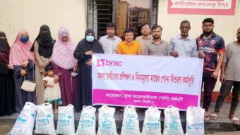 সিলেটে বিনামূল্যে পোনা বিতরণ করলো ব্র্যাক