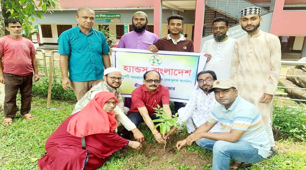 বিশ্ব পরিবেশ দিবস উপলক্ষে শ্রীমঙ্গল বৃক্ষরোপন কর্মসূচি পালিত