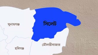 সিলেটে কিশোর ব লা ৎ কা রে র অভিযোগে আ*ট*ক ২