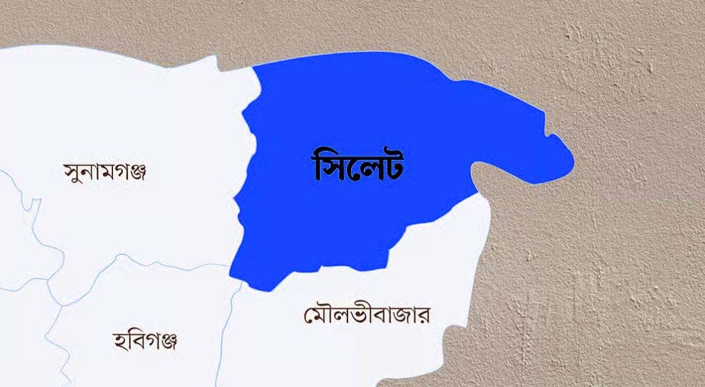 সিলেটে কিশোর ব লা ৎ কা রে র অভিযোগে আ*ট*ক ২