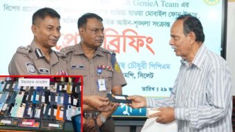 সিলেটে অর্ধশতাধিক মালিক পেলেন হারানো মোবাইল ফোন