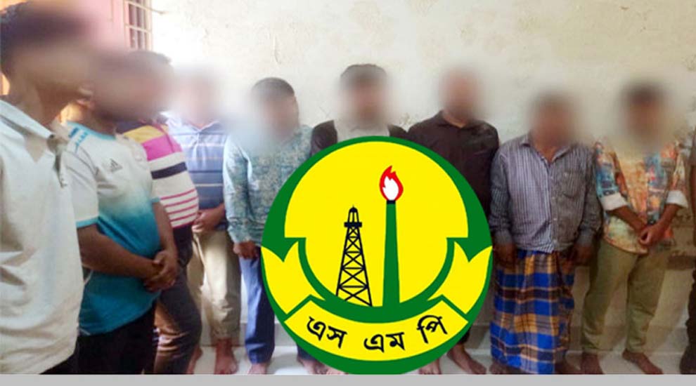 সিলেটে পুলিশের অভিযানে গ্রে ফ তা র ১৬৬৫