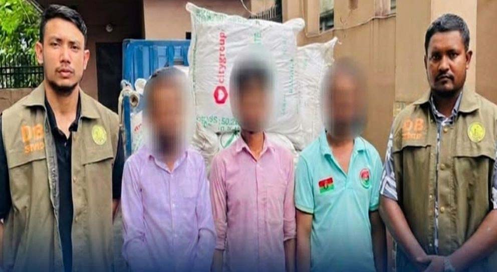 সিলেটে ডিবি পুলিশের ধাওয়া, আ ট ক ৩