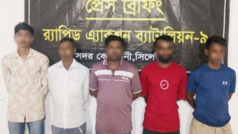 সিলেটে যে কারণে ৫ যুবক র‌্যাবের জালে