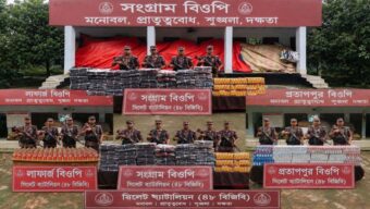 সিলেটে ৬৭ লাখ টাকার মালামাল জ ব্দ