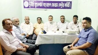 ‘স্থিতিশীল দেশ নির্মাণে সম্পদের হিসাব ও ন্যায়পাল দ্রুত কার্যকর কর’