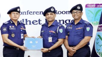 সিলেট বিভাগের শ্রেষ্ঠ ওসি দোয়ারাবাজার থানার তরিকুল