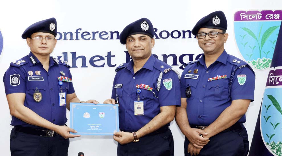 সিলেট বিভাগের শ্রেষ্ঠ ওসি দোয়ারাবাজার থানার তরিকুল