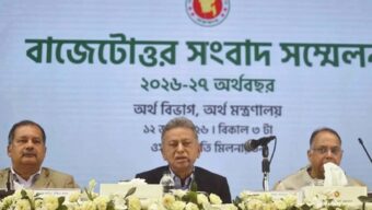 বাজেটে মানুষের চাওয়ার প্রতিফলন ঘটেছে: অর্থমন্ত্রী