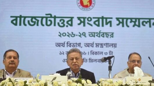 বাজেটে মানুষের চাওয়ার প্রতিফলন ঘটেছে: অর্থমন্ত্রী