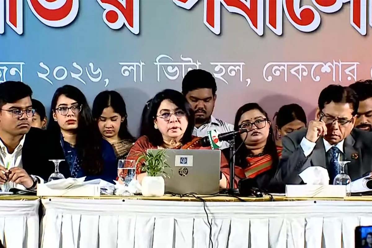 কালো টাকা সাদা করার সুযোগ বৈষম্য বাড়ায় : সিপিডি