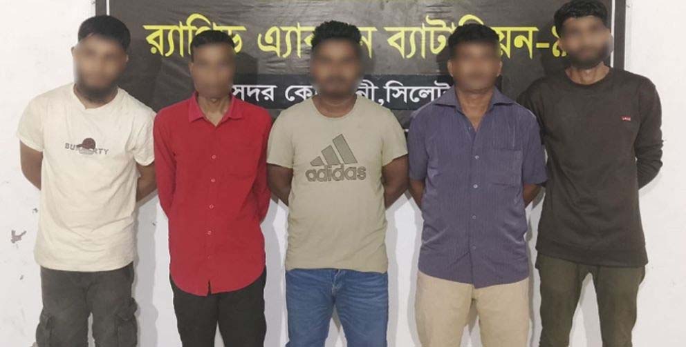 সিলেটে অনলাইন জু য়া ড়ি দলের ৫ সদস্য পাকড়াও