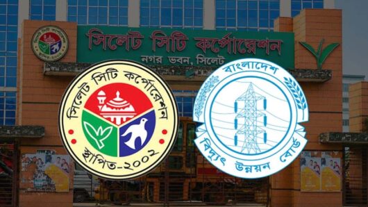 বিউবোকে একসাথে ৬কোটি টাকা দিল সিসিক