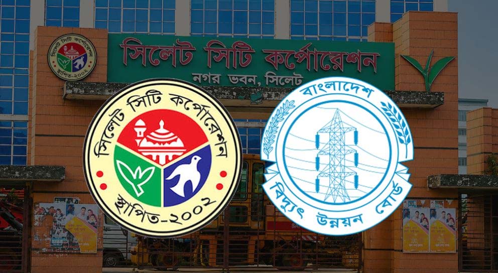 বিউবোকে একসাথে ৬কোটি টাকা দিল সিসিক
