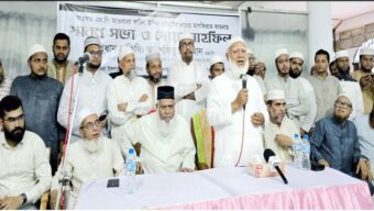 ফরিদ উদ্দিন চৌধুরীর ছিলেন ইসলামী আন্দোলনের একজন নিবেদিতপ্রাণ: জামায়াত আমীর