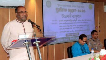 অ প রা ধ দমনে সিসিকের আধুনিক প্রকল্প