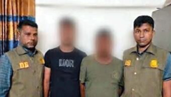 সিলেট মহানগর গোয়েন্দা পুলিশের অ ভি যা ন