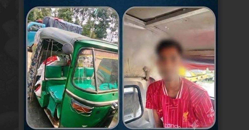 সিলেটে বনফুলের সামনে থেকে আ ট ক সুহের