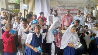 সিলেটে বিশেষ চাহিদাসম্পন্ন শিশুদের ক্রীড়া  প্রতিযোগিতা ও পুরস্কার বিতরণ সম্পন্ন