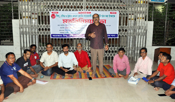 সকলের নিরাপত্তা নিশ্চিতকরণ এবং সামাজিক সম্প্রীতি বজায় রাখতে সবাইকে ঐক্যবদ্ধ হয়ে কাজ করতে হবে: সুদীপ রঞ্জন সেন