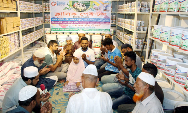 সিলেটে ক্লাসিক পেইন্টসের নতুন শোরুমের শুভ উদ্বোধন