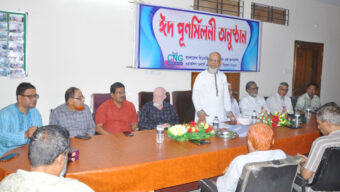 সিএনজি ফিলিং স্টেশন এন্ড কনভার্শন ওয়ার্কশপ ওনার্স এসোসিয়েশনের ঈদ পুনর্মিলনী