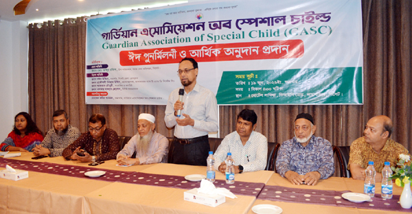 সরকার বিশেষ শিশুদের অধিকার রক্ষা ও কল্যাণে নিরলসভাবে কাজ করে যাচ্ছে:  উপ-পরিচালক মো: আব্দুর রফিক