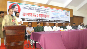 জিয়ার রাষ্ট্রদর্শন আজও প্রাসঙ্গিক: কয়েস লোদী