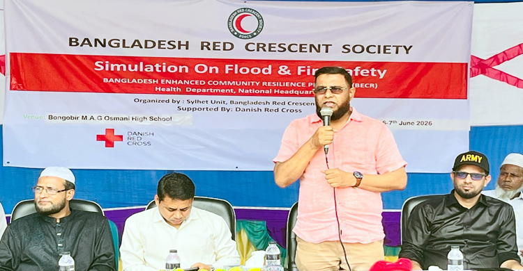 গোয়াইনঘাটে রেড ক্রিসেন্টের উদ্যোগে ফ্লাড ও ফায়ার সেফটি মহড়া
