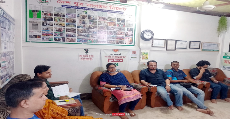 ডেঙ্গু প্রতিরোধে ‘দেশ যুব সংগঠন’ সিলেট’র সচেতনতামূলক ও উদ্বুদ্ধকরণ সভা