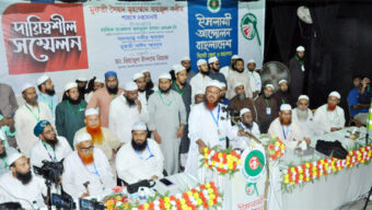 রাসুল (স.) আদর্শ বাস্তবায়ন ছাড়া শিশু ধ র্ষ ণ স হ হ ত্যা কা ন্ড বন্ধ হবে না: মুফতি ফয়জুল করীম
