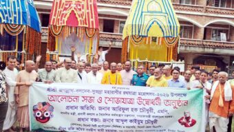 সম্প্রীতির বার্তা নিয়ে সিলেটে ইসকনের রথযাত্রা মহোৎসবের উদ্বোধন