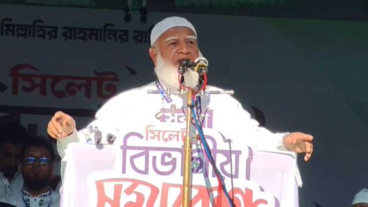 ফ্যাসিবাদ, চাঁ দা/বা জি, দু র্নী তি ও দুঃশা*সন নির্মূল না হওয়া পর্যন্ত আন্দোলন চলবে: ডা. শফিকুর রহমান