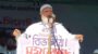 ফ্যাসিবাদ, চাঁ দা/বা জি, দু র্নী তি ও দুঃশা*সন নির্মূল না হওয়া পর্যন্ত আন্দোলন চলবে: ডা. শফিকুর রহমান
