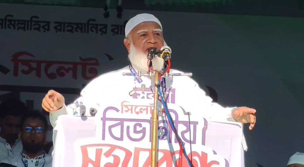 ফ্যাসিবাদ, চাঁ দা/বা জি, দু র্নী তি ও দুঃশা*সন নির্মূল না হওয়া পর্যন্ত আন্দোলন চলবে: ডা. শফিকুর রহমান
