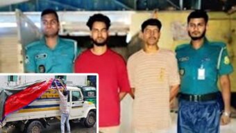 সিলেটে পার্কের সামনে অভিযান, পিকআপসহ ২ জন আ ট ক