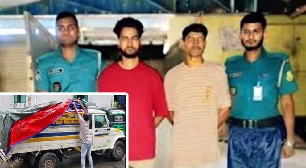 সিলেটে পার্কের সামনে অভিযান, পিকআপসহ ২ জন আ ট ক