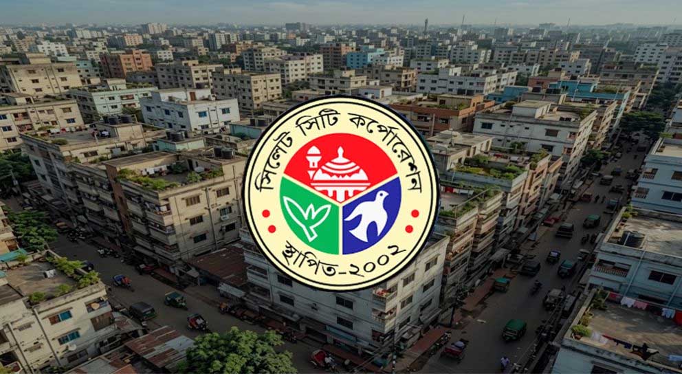 সিলেট নগরীর যেসব বাসা-বাড়ির মালিককে তিন মাসের আল্টিমেটাম দিল সিসিক