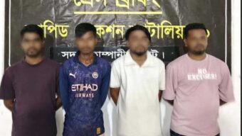 সিলেটে মোবাইলে যে কাজ করতেন তারা ৪জন