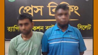 যাত্রীবাহী বাস থেকে ২ জনকে গ্রে ফ তা র করল সিলেট র‌্যাব
