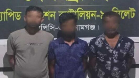 সিলেটে যে কারণে র‌্যাব ধরলো ৩ জনকে