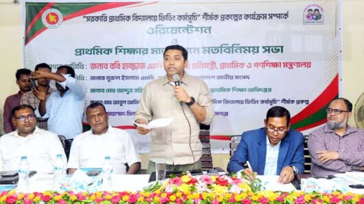 হাওরাঞ্চলে শিক্ষাখাতের সকল সমস্যার সমাধানের কথা ভাবছে সরকার: প্রতিমন্ত্র ববি হাজ্জাজ