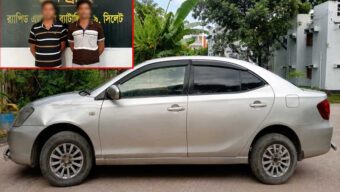 সিলভার কালার প্রাইভেট কার ধাওয়া করে যা পেল র‌্যাব